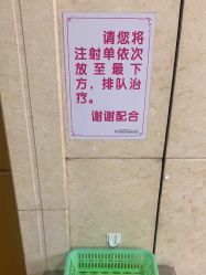 -成都市妇女儿童中心医院(中心院区)