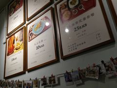-大王油茶(磁器口店)