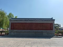 -赵州桥景区