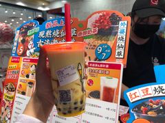 -蜜雪冰城(万达广场店)