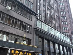 -上海国际饭店