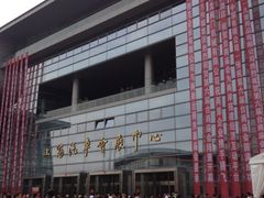 -上海汽车会展中心