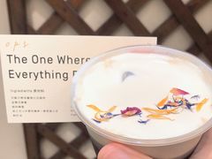-O.P.S. CAFE