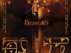 -光音瓦特俱乐部(高新店)