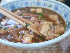 -门框胡同百年卤煮(前门煤市街店)