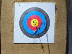 -蓝天射箭馆·专业射箭运动(诚丰广场店)