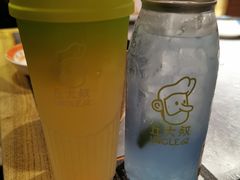 雨林茉莉拧檬茶-丘大叔 UncleQ(海雅缤纷城分店)