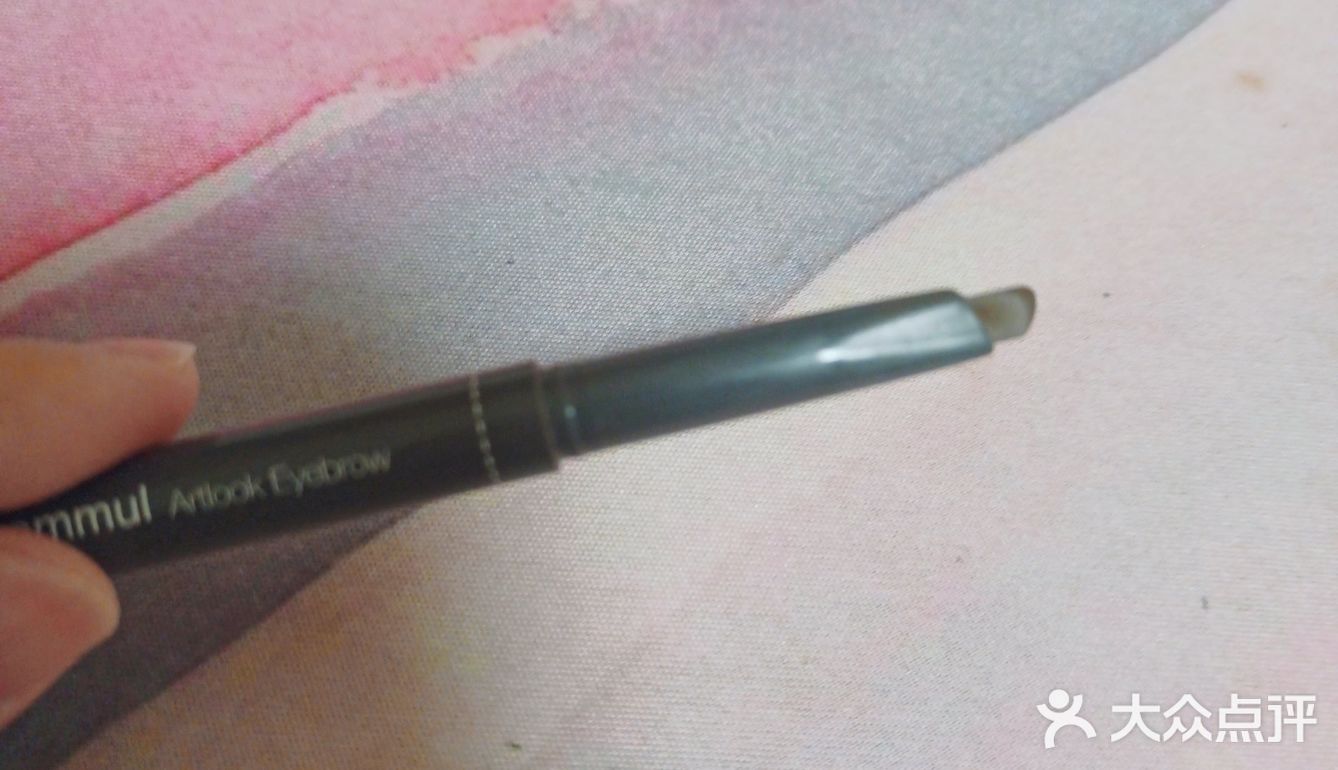 这个是一个韩国的品牌，翻译过来就是得鲜，最开始买他家
