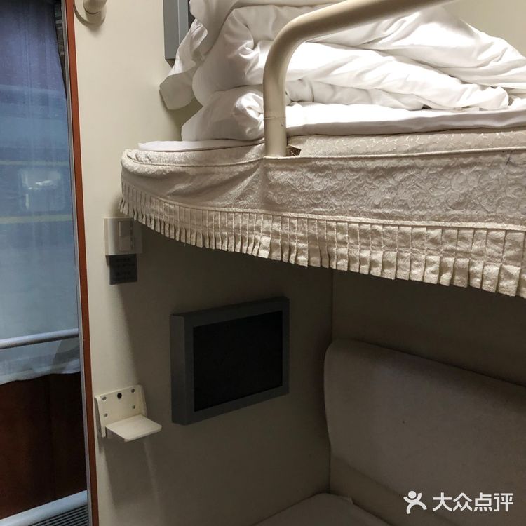 强烈体验高级软卧Z92