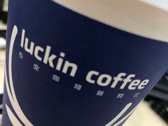 -瑞幸咖啡(绿地锦峰大厦店)