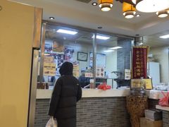 -清真·二嫂子煎饼果子(鼓楼旗舰形象店)