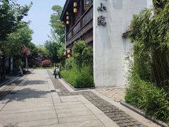 -苏城小院·园林精致苏州菜(斜塘老街店)
