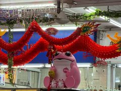 -無招牌海鮮(芽笼店)