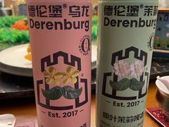 -哈啾嗨·新概念蒙餐(红星新城店)