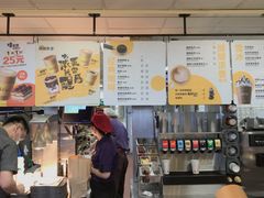 -麦当劳(军博店)