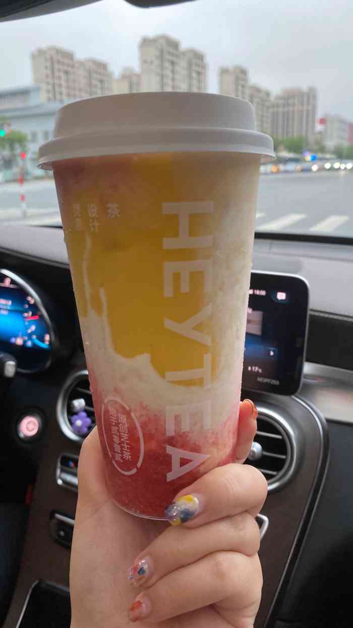 喜茶(吾悦广场店)-"「多肉芒芒甘露」芒果甘露,哇哇哇,太好喝.
