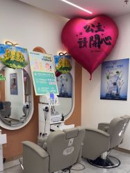 -希梵尔头皮抗衰·科技养发