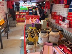 -即墨老公社·海肠捞饭大王(古城店)