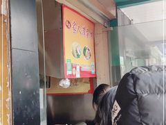 -海燕家人灌蛋饼(凤凰街店)