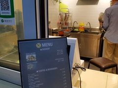 -莫朗核桃饼(虹泉路店)