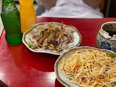-金杨拉面王小吃面馆·牛三宝面·红烧牛肉粉