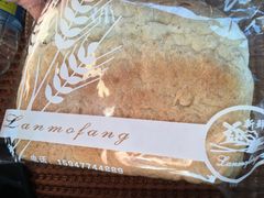 -秀云俄罗斯列巴屋(军星小区店)