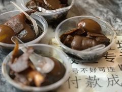 -娟姨第一娟猪脚姜(第十甫路店)