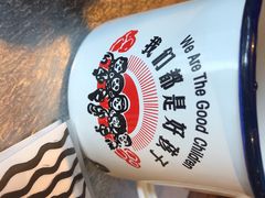 -探鱼·鲜青椒爽麻烤鱼(天河优托邦店)