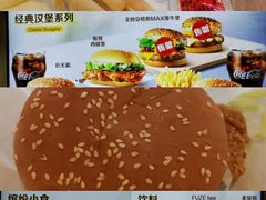-麦当劳(双榆树店)