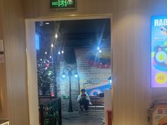 -豪享来(我格广场店)