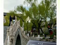 -文瀛公园