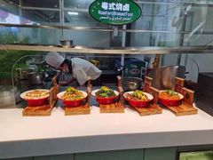 -南美元生态大酒店(海珠店)
