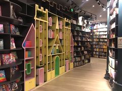 -新华书店(学府大道店)