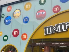 -m豆巧克力世界(上海世茂广场店)