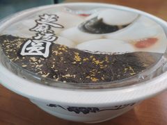 -全家便利店(梅园路店)