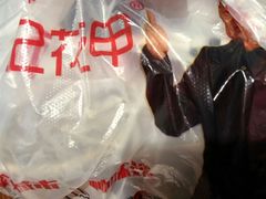 -何记花甲(印象城店)