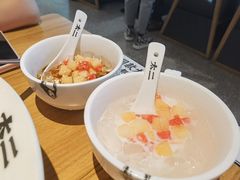 前任红糖冰粉-太二酸菜鱼(南京艾尚天地店)