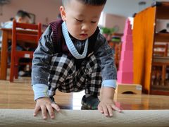 -伊顿幼儿园(济南大地锐城校区)