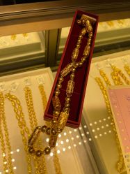 -中国黄金(北京旗舰店)
