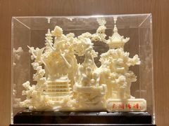 -广州十甫voco酒店