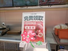 -金光华广场
