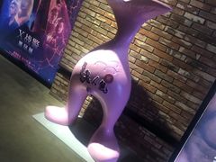 -CGV影城(梅江ScreenX店)