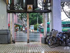 -玫瑰甜品(文明路店)