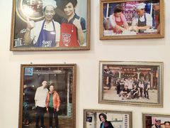 -竹园竹升面(西关总店)