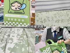 -新街口百货商场