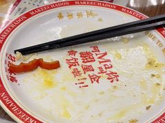 -孖记茶档·热腾茶餐(江南西plus店)