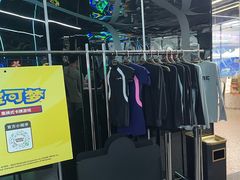 -INLANG饮浪室内冲浪(苏河湾万象天地店)