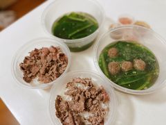 -金粿粿·牛肉粿