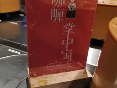 -龍歌自助小火锅(崂山丽达店)