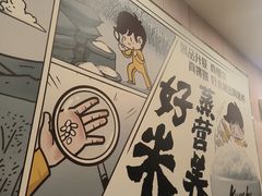 -真功夫(大德路店)